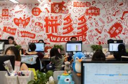 4分钟教程!大理企业名录带电话_哔哩哔哩