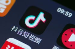 4分钟教程!大理企业名录带电话_哔哩哔哩-2